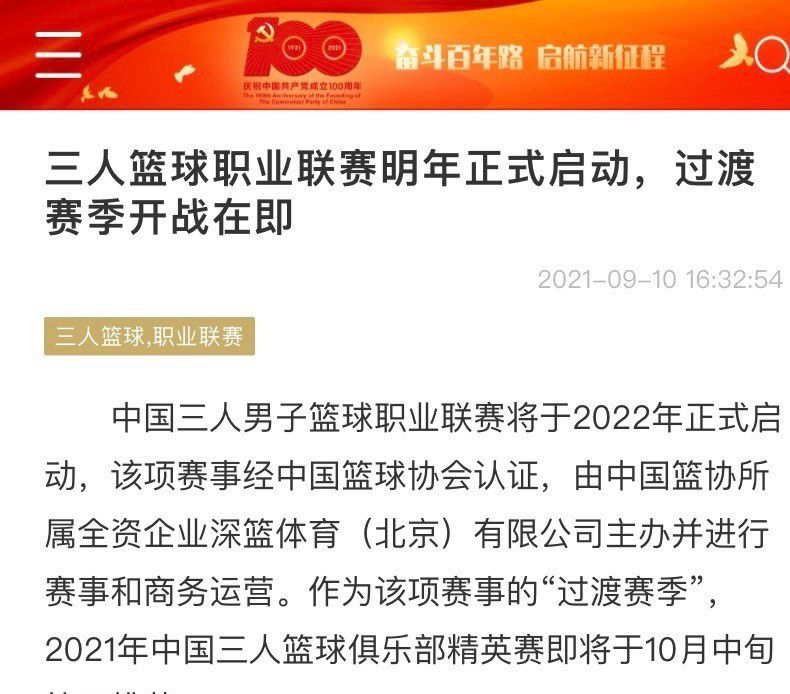 她所有的忍耐，在这一刻已经彻底冲破了极限，歇斯底里的怒吼道：你们这帮人是不是眼瞎认错了？。